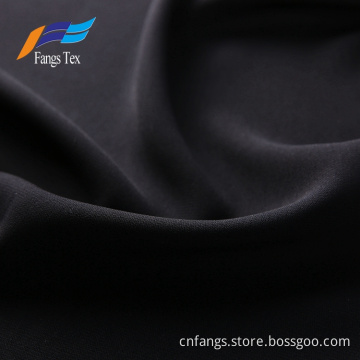 Islamic Muslim Woven Formal Black Nida Abaya Fabric